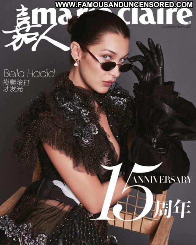 Marie Claire No Source Celebrity Posing Hot China Magazine Paparazzi