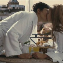 Elena Anaya Sexy Beautiful Celebrity Straight Nude Scene